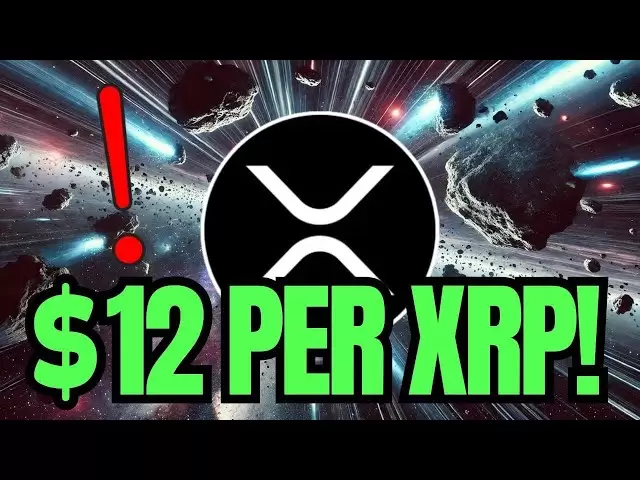 Ripple XRP价格可以在机构改编的帮助下达到12美元以上！！！持有者听着
