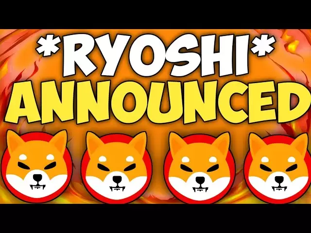 什巴伊努（Shiba Inu）硬幣新聞今天 - 瑞希（Ryoshi）宣布志巴（Shiba）即將到達6美元！