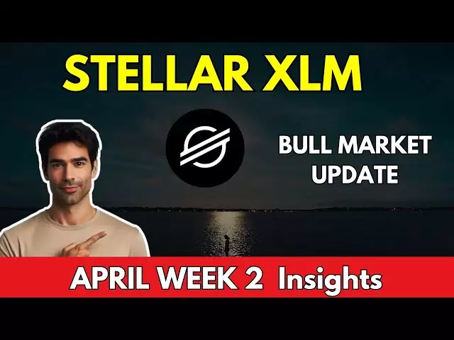 Stellar XLM價格新聞今天，技術分析和XLM價格預測2024/2025