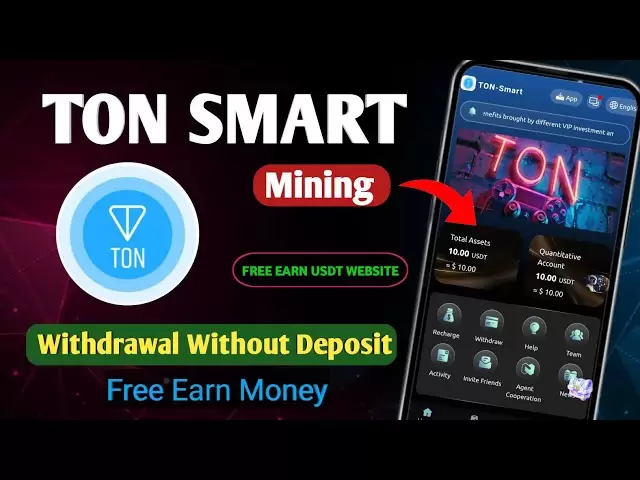 噸智能採礦應用|新的Airdrop採礦並無需存款即可免費獲得USDT | TON USDT賺取更新
