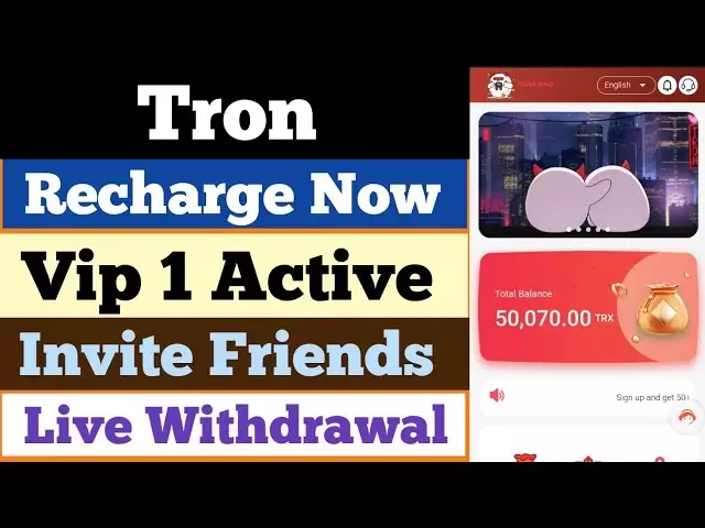 Tron Coin Mining網站2025 |在線賺錢| USDT礦業網站2025 |如何賺取USDT硬幣| USDT