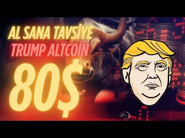 特朗普正在尋找替代幣的億萬富翁！把它帶給你！
