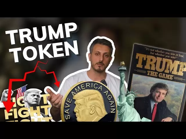 特朗普硬币为什么爆炸？ #trump #trumpcoin