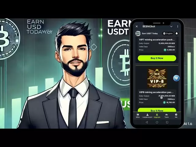 新的USDT收入網站| USDT採礦網站2025 |最佳USDT投資網站|新的USDT網站2025