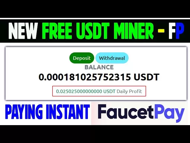 新的USDT免費礦工|支付faucetpay錢包|賺取免費的USDT開採