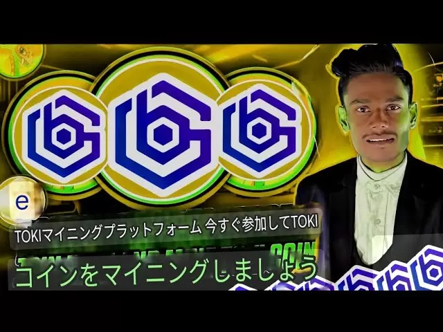 新的USDT採礦網站| USDT收入網站| TRX USDT採礦應用|雲挖掘| USDT投資網站
