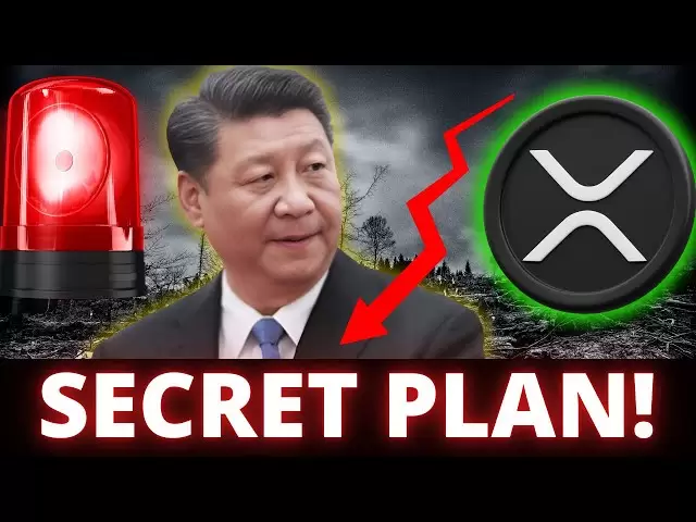 XRP只是在！中國對XRP暴露的秘密計劃！美國禁止它（H20）！