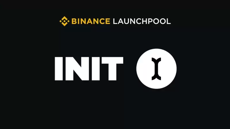 Introducing Initia (INIT) to Binance Launchpool