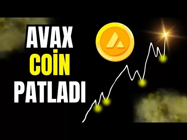 Les champs Avax Coin font attention.