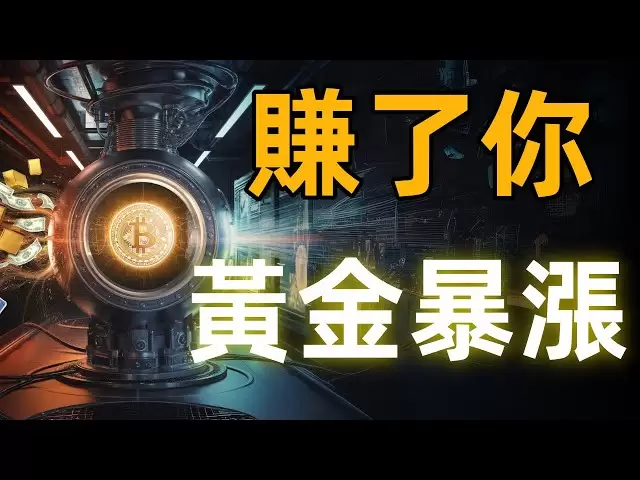 Bitcoin Market Analysis! Le bitcoin est lentement sur le marché! Le chiffrement Bitcoin existe-t-il toujours? Ada, Ripple, Dogecoin, BTC Gold ont grimpé de 4%!