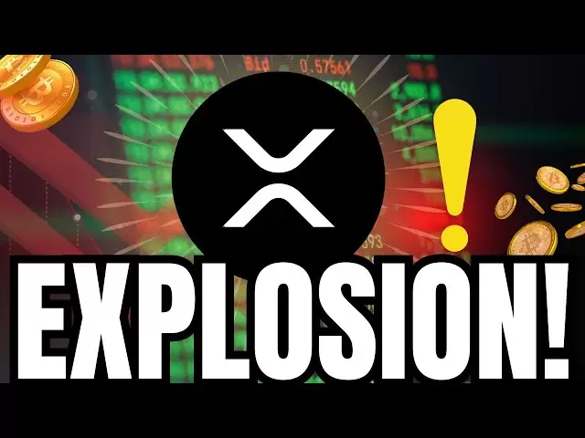 中国只是引发了XRP爆炸！