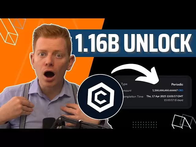 Cronos（CRO）解鎖即將發生：當1.16b代幣背心時會發生什麼？
