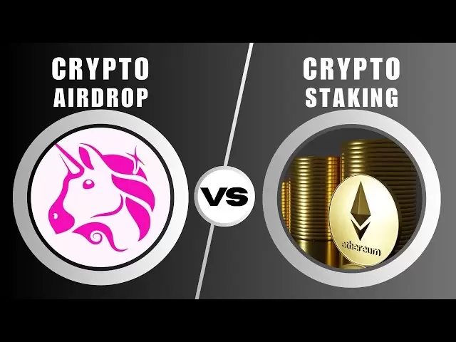 加密空調vs加密釋放：解釋的主要差異| uni | eth