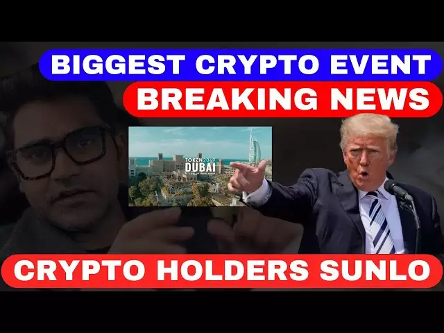 🚀Cyprypto Market Update L Token 2049 Bigger Crypto Event #BTC #CryptoCurrency