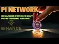 That day, today: Binance announced the time to list the Pi Coin and gave approval to the great approach! 🔥 Last Minutes! 🚀