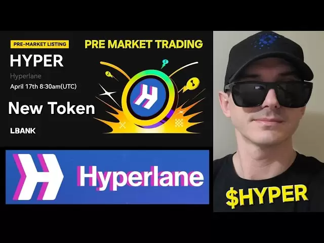 🔥$ hyper🔥-超灯代币加密硬币如何购买lbank交叉区块链ETH SOL BNB BNB BTC OMNICHAIN