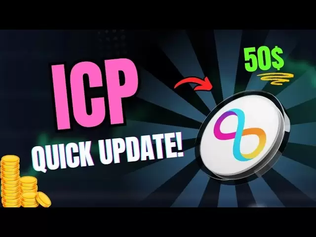 ICP硬币价格：ICP Internet计算机硬币下一个宝石！价格预测2025！巨大的收益