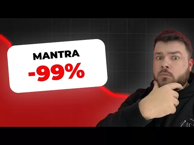 咒語是騙局嗎？ OM硬幣-99％在短短3個小時內！