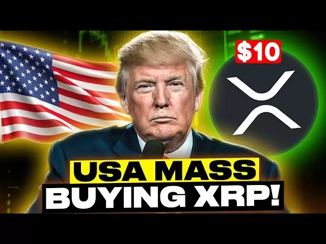 大新聞！特朗普：美國將在彌撒中購買XRP！ （巨大的泵入口）
