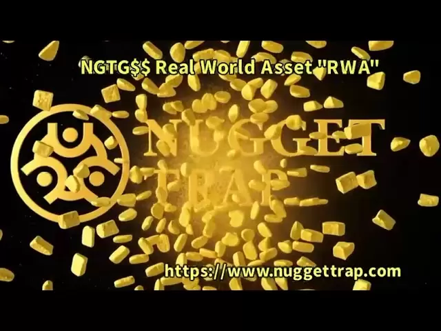 掘金陷阱金牌：現實世界的資產