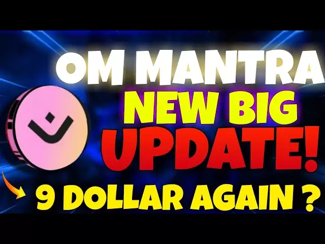 OM Mantra硬幣崩潰了為什麼？ OM Mantra硬幣可以再次達到9美元$ | OM咒語新更新|咒語
