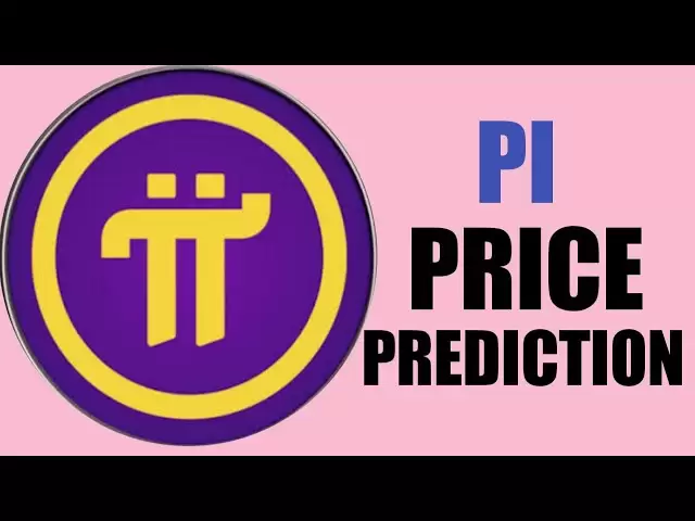 PI COIN今日の価格予測| Kaito Coin News Today最新
