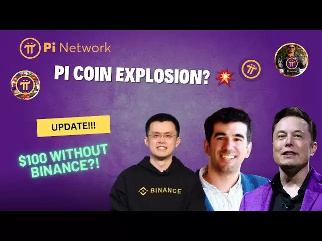 PI Network vs Binance：Pi Coinはリストなしで100ドルに達することができますか？