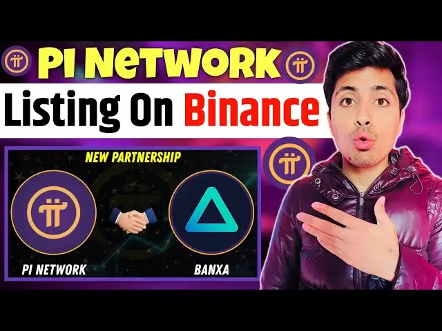 Binance上的PI網絡列表🔥| PI網絡新更新| PI硬幣價格| Pi GCV值💲300