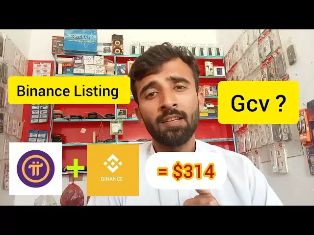 PI網絡正在為二元準備嗎？ pi = $ 314 Binance清單| PI網絡更新