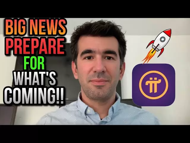 PI网络更新：PI网络硬币持有人永远不会期望发生这种情况。