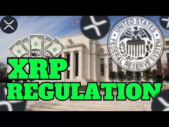 Ripple XRP新闻 - 美联储的秘密武器？全心全意地关注Ripple的$ XRP！🔥今天最新的XRP新闻