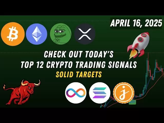 今日、トップ12の暗号取引信号と今後のポンプアラート| xlmcoin、sei coin、sui coin、theta