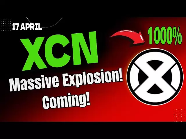 XCN令牌加密貨幣的重大價格突破很快嗎？ Onyxcoin價格預測！ XCN令牌預測