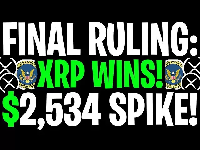 XRP Ripple: SEC Settlement proposé avec Ripple PDG! (Valeur XRP à 2 534 $) - Ripple XRP News