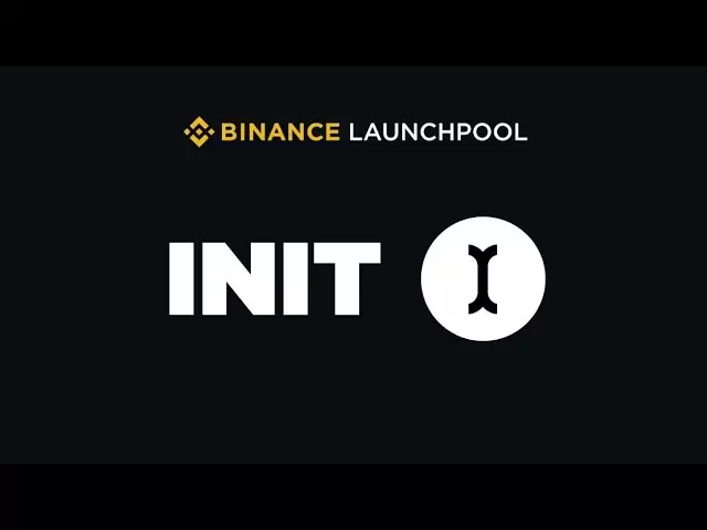 Binance Launchpool $ Init Stakes BNB FDUSD和USDC耕作獎勵Airdrop代幣Init