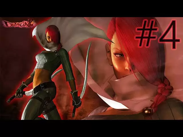 # 4 [Devil May Cry 2 Lucia's Route] Autre côté de la médaille [premier jeu]