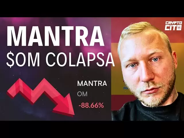 Mantra $ OM倒塌｜ cosmos（Atom）和IBC Eureka的更新，Dydx出現及更多！