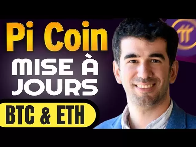 PIネットワーク：Ethereum sutsive誰もあなたに話すことを敢えてしないという真実（すべてが変わる...）