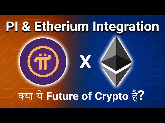 Pi Network schließt sich Ethereum an! | Game-Changer für Crypto 🔗