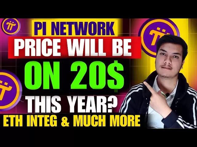 Der PI -Netzwerkpreis wird in diesem Jahr 20 $ sein | PI -Netzwerketherium -Integration | Kryptomentor