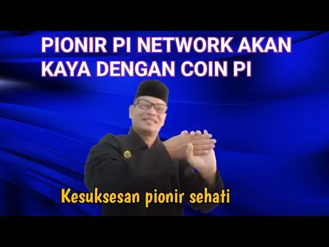 Pi Pi網絡開拓者將擁有Coin pi。 @isstudio71
