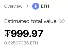 ??????