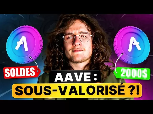 AAVE：最有價值的山寨幣？