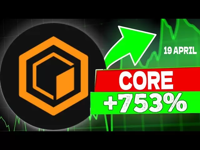 コアトークンクリプトメジャープライスブレイクアウトはすぐに？！コア価格予測！コアトークン予測2025