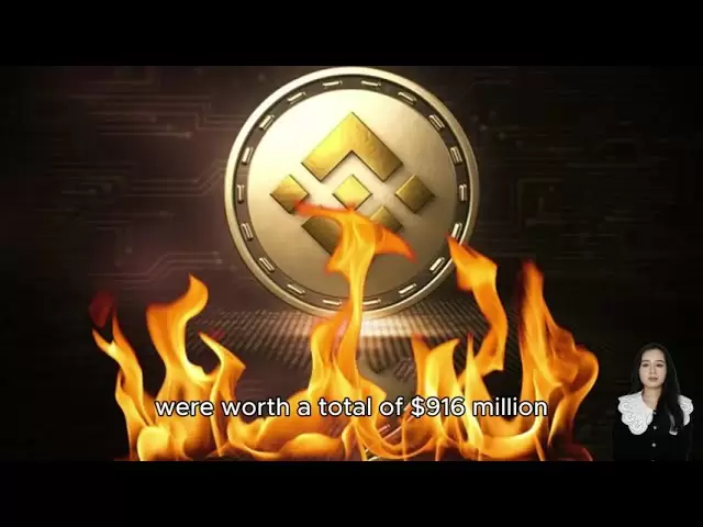 Cryptoテクニカル分析：BNBトークンバーンは、600ドルに戻る移動をトリガーできますか？