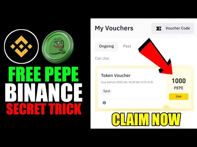 binanceで毎日無料の1000ペペコインを獲得| Pepe Tokenを無料でクレーム|撤退証明🎁