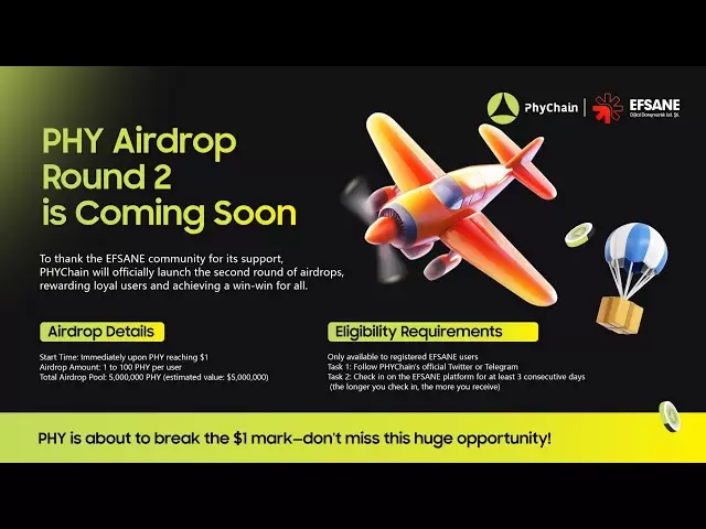 efsne airdrop phyトークンボーナス全員がリンクを取得する