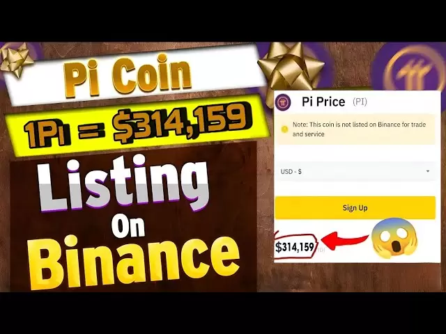 好消息💥pi網絡新更新ll pi硬幣列表😱1pi= $ 314,159 #pinetwork