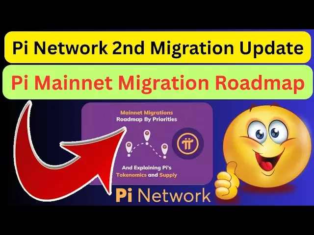 PI Network 2nd Migration Update | PI MAINNET Migration Road Tagt | Expliquer le tokenomique et l'alimentation de Pi