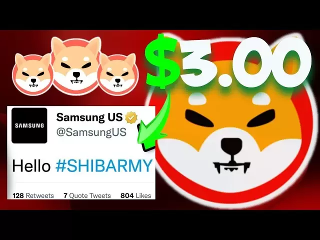 三星解決方案將shiba inu變成$ 3的標記！ ！ -Shiba Inu硬幣新聞今天